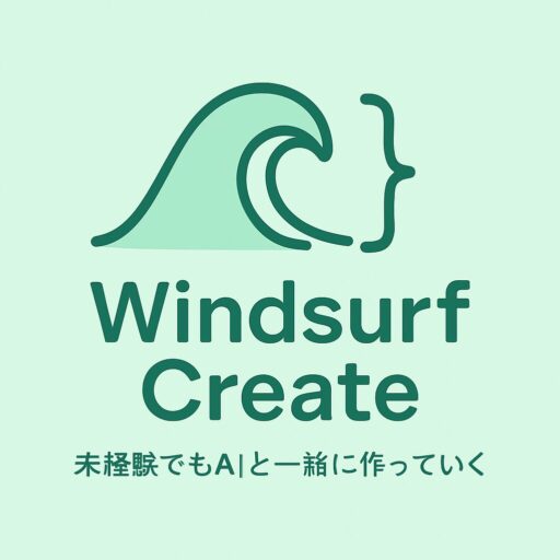 CodeVibes